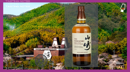 The Yamazaki Single Malt Whisky - Distiller’s Reserve