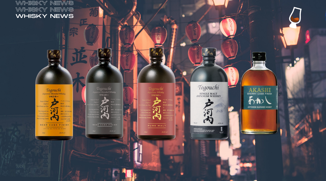 Amber Beverage UK to launch five artisanal Japanese Whiskies in the UK